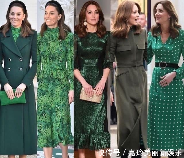 「王储」瑞典女王储穿绿色碎花裙出席活动,妆容淡雅高贵,与凯特不谋而合