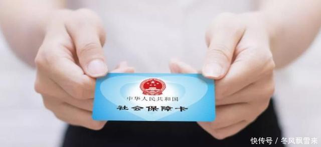 养老保险断缴3个月会怎样？法律这样规定