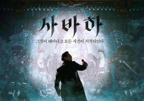 甜炸腻：剧情甜炸腻死人的韩剧2020 颜值高很火很甜的韩剧2020