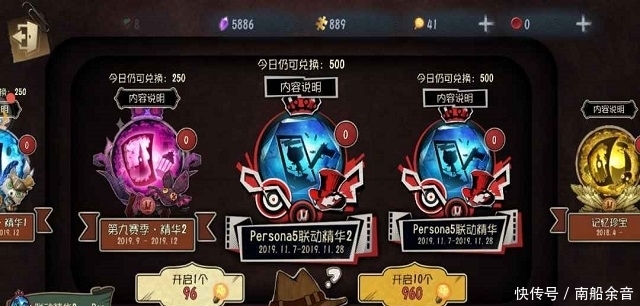 应用截图2