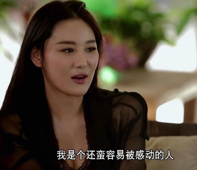 张馨予宣布结婚，老公身份显赫让人吃惊，早六年前就有预言！