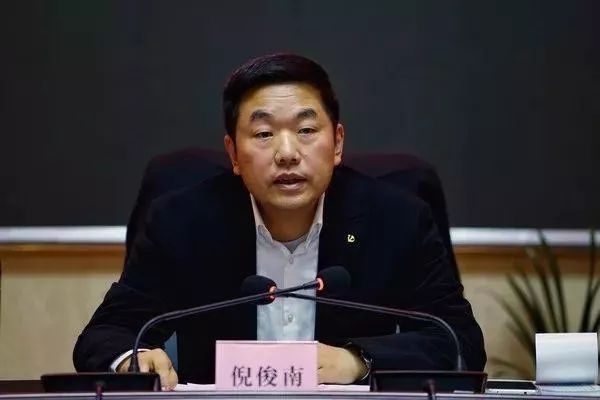  归来|援藏归来，上海正局级干部倪俊南有新职