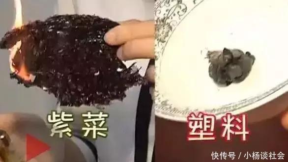 棉花肉松？塑料大米？朋友圈的8大谣言，你被忽悠过几次？