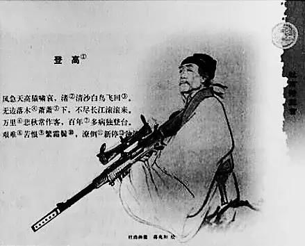 那些年被我们玩坏的课本插图