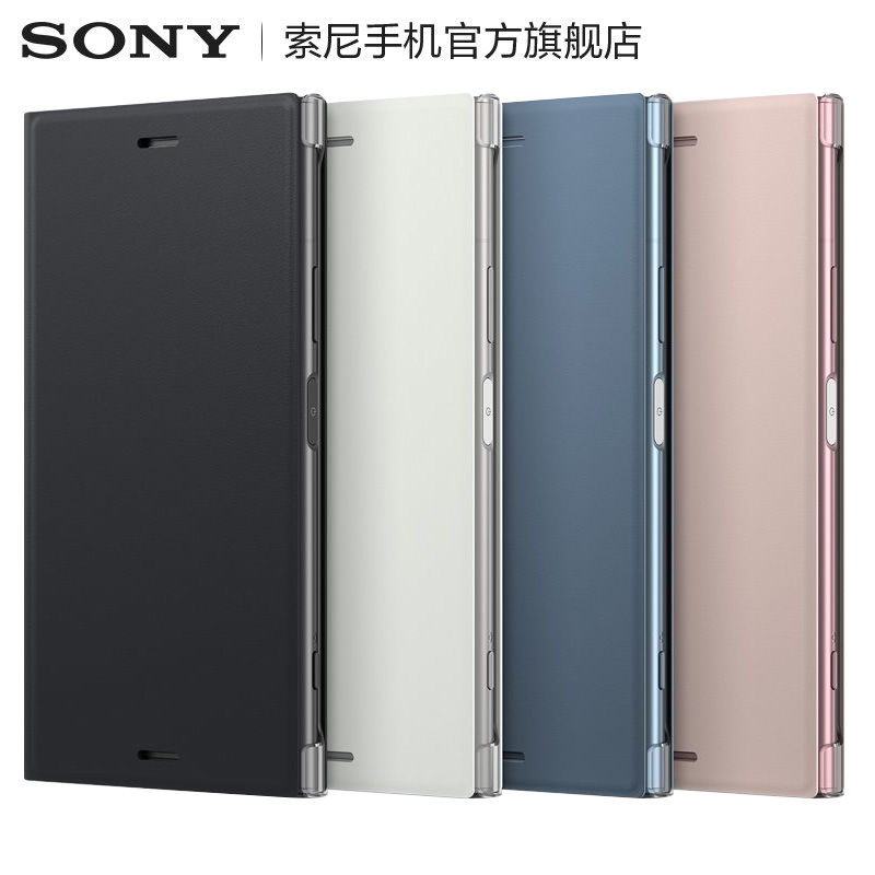 领券20元后178元-Sony\/索尼 Xperia XZ1 SCS