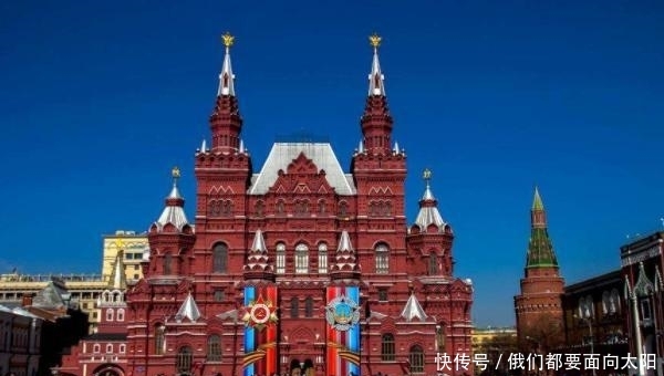 带5千去俄罗斯,能在当地做什么?真实物价可能不同