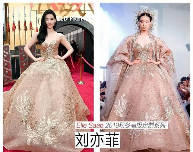  芭姐：一些女性穿衣服气质大到，我还担忧一些衣服裤子不配他们！