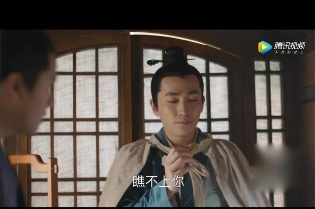 【知否】《知否》怨天尤人的齐衡,可怜之人必有可恨之处