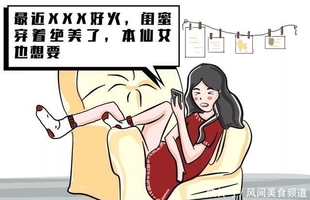 『求求』谁穿谁丑的8件衣服!尤其第3件,求求你赶紧扔掉吧!