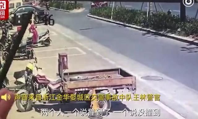 80后男子扶老人反被讹，证明清白后强硬回应：法庭上见吧