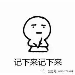 搭配｜宋茜、戚薇……女星中的时髦精告诉我们：美式休闲风是夏日