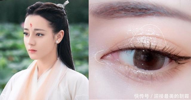  上眼皮：迪丽热巴《枕上书》仙气逼人！眼影只需一盘 5步骤完成魅惑妆