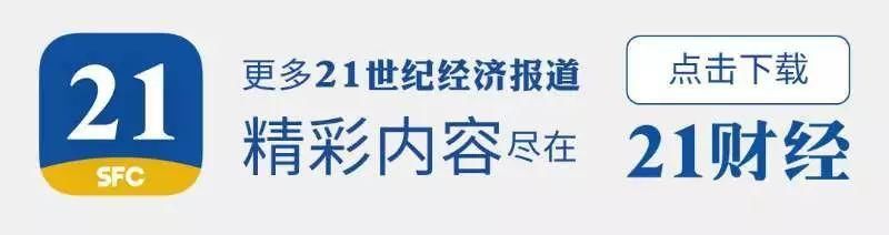 又有人被骗!“假微信”出现，可转发语音专门针对老人!听到这4个