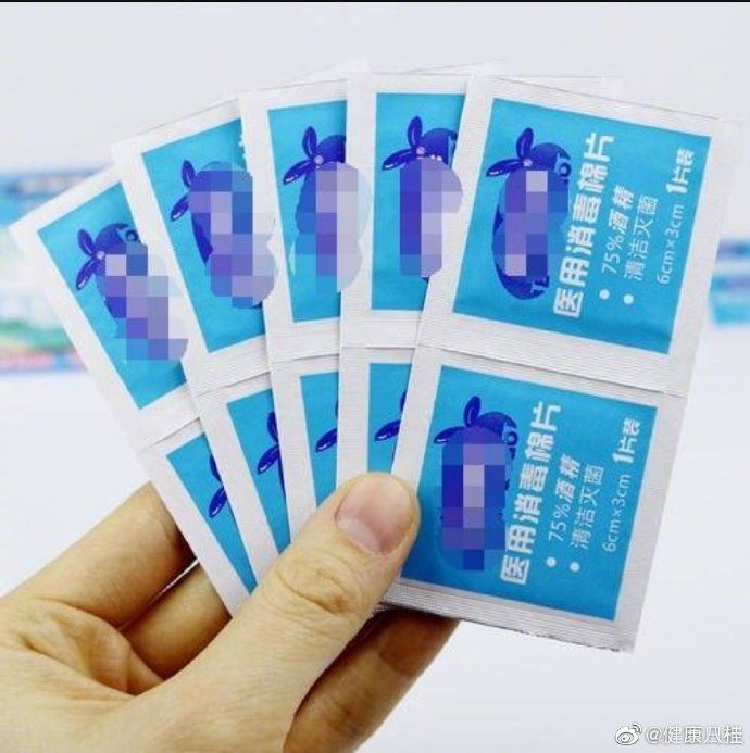 「南宁」注意!17日起,搭乘南宁地铁可携带少量消毒物品