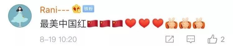 面对香港示威者包围骚扰，红衣男子说的这句话太提气！