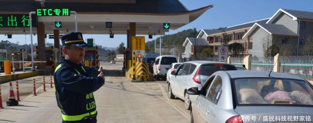 2019年开始这3种公路不再收费，收费站都撤了！请车主们相互告知