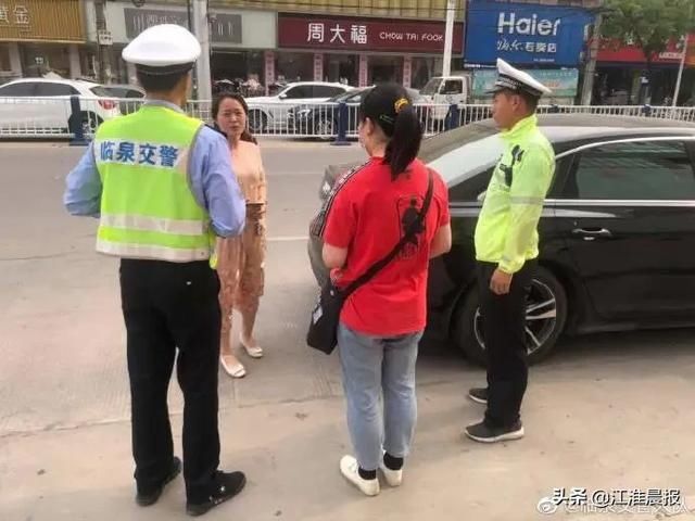 阜阳|让她火!阜阳一学生剐蹭了奥迪车,车主放话:不用赔