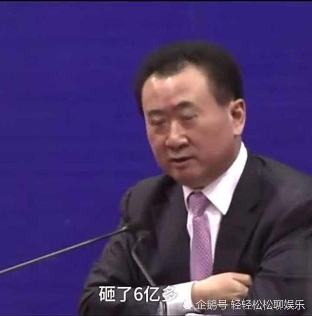 首富生气干点啥,马云开除员工,刘强东想打人,而