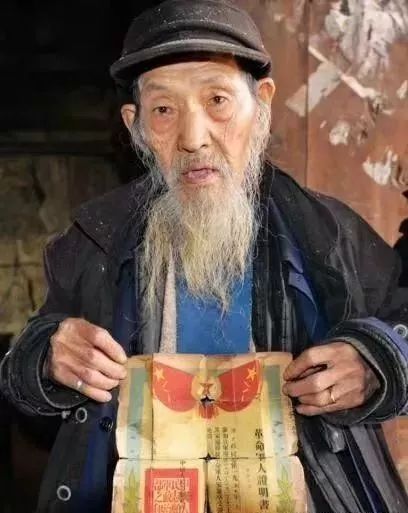 全国退役军人优抚对象明细，老兵已老！（战友传一下