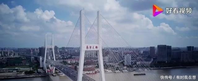 牛气了我的国，世界最壮观大桥在咱中国，司机不敢往下看