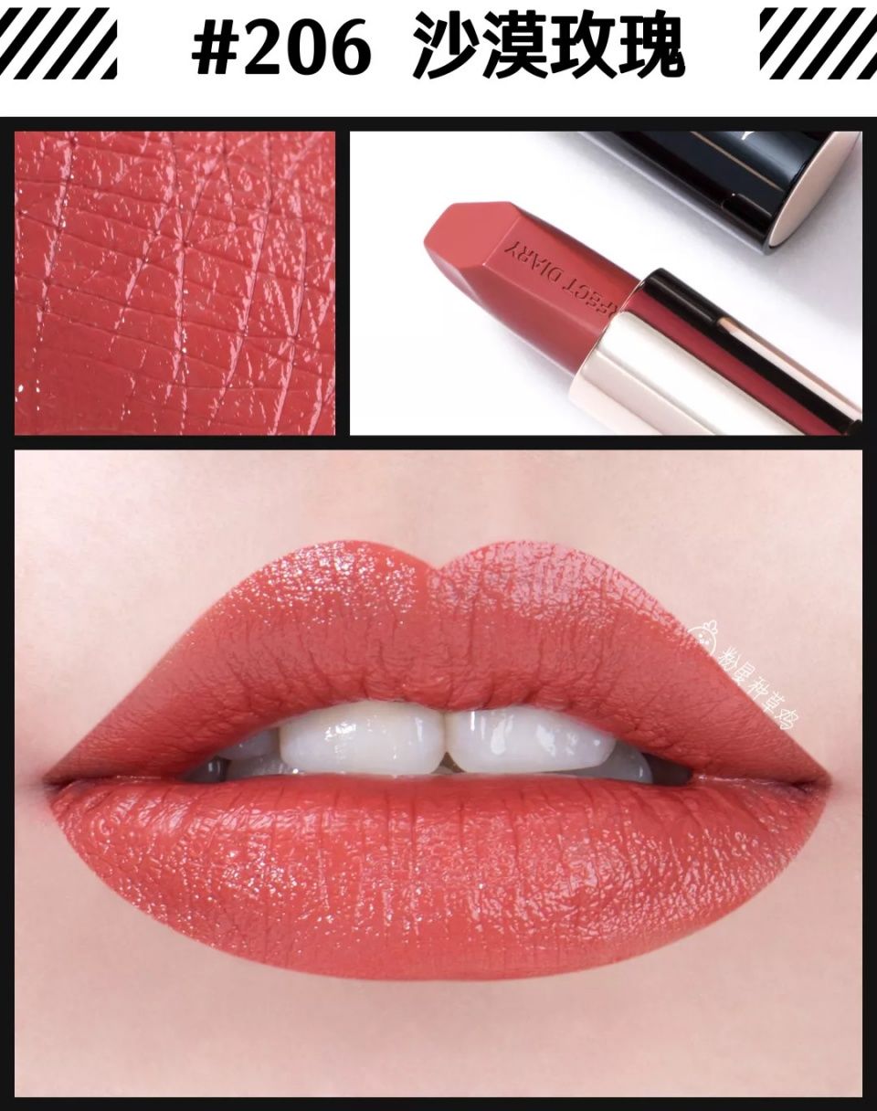 最适合今年秋天涂的口红色号,我终于找到了!