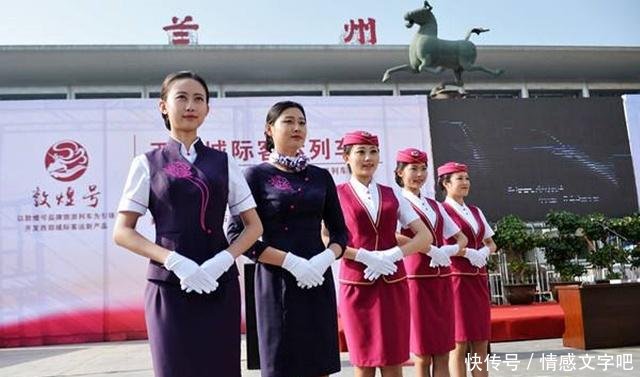 中国最“尴尬”的火车站名字错了60多年，却坚决不改正