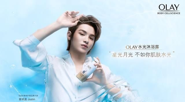  『美妆品牌』一周时尚大事件|意大利版《Vogue》四月刊以纯白封面示人，乔丹体育商标被撤销