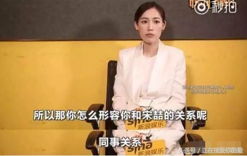 马蓉好友正式开撕，聊天记录信息量太大，出国为假出轨为真？