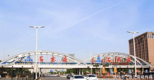 中国最“可怜”的省份， 更改11次省会， 最后选了一个很土的城市