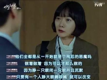 回应性侵却指对方交过很多男友?抱歉，这招已经不管用了