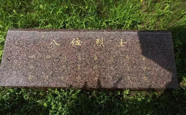 寻找革命烈士后人 为了一场久别的“重逢” 二十七位赤峰籍烈士的