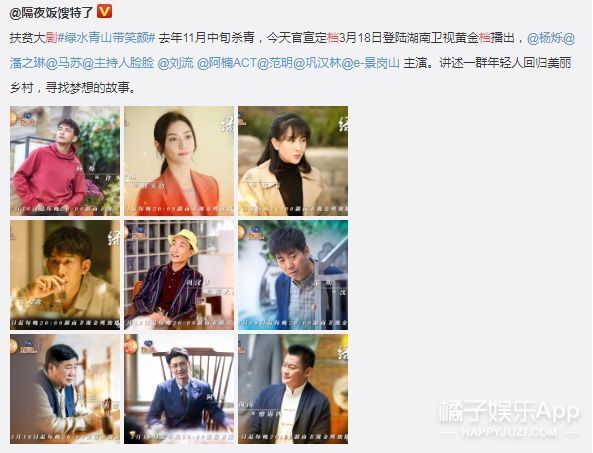  [孙悟空]翻拍了无数次，为什么我们还是最爱原版？
