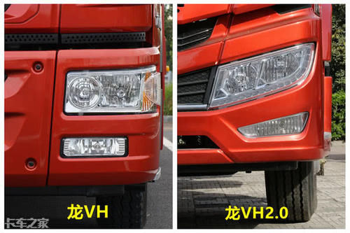  #新旧#新旧款解放龙VH 6米8载货车有啥区别？买之前我们来对比一下