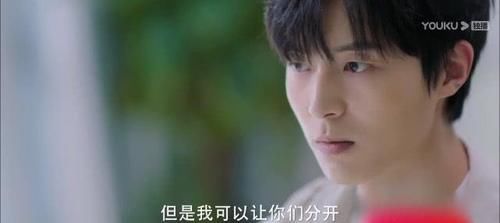  『习短道速滑』《冰糖炖雪梨》黎语冰要去找周染，棠雪吃醋不给去，黎语冰单手公主抱太甜了