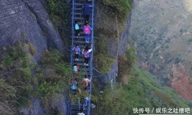 花6亿修个铁梯?当年被资助6亿的“悬崖村”,如今怎么样了?