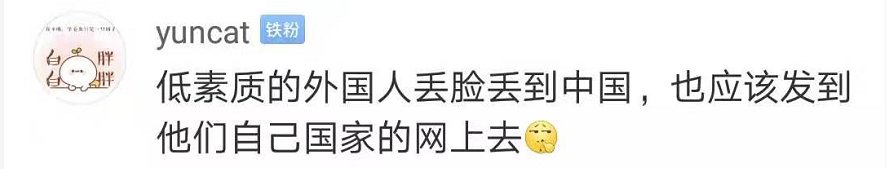  【地铁】上海地铁外籍儿童站座打闹宛如“窜天猴” 网友：家长去