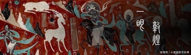 风景区春节关闭情况