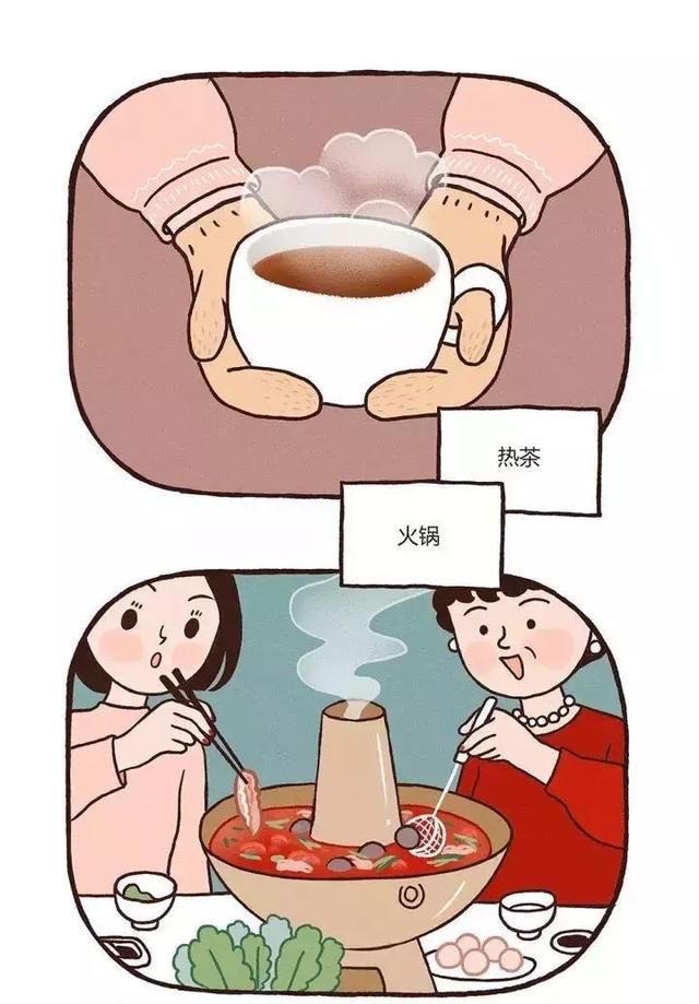 掏心窝|人生变化最大的这四年,我还在坚持做这几件小事