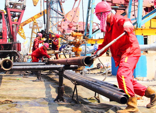 国际油价14日下跌 收于每桶67.04美元