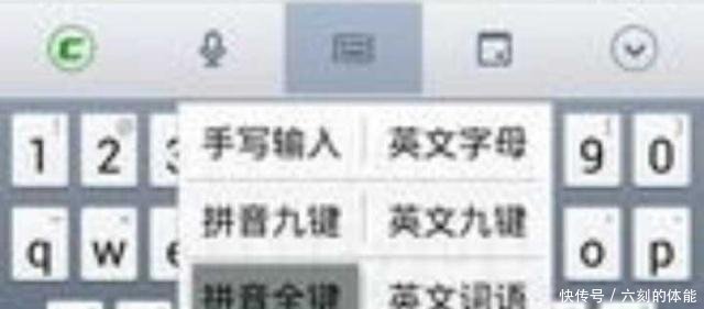 为什么五笔输入法逐渐没落了资深程序员无奈