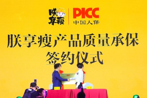 1280万人都关注的品牌又要在广州美博会上搞事情了!