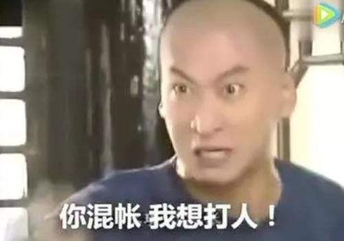 5岁的儿子在双语幼儿园被人拐走了？贵州人别信，这是谣言！