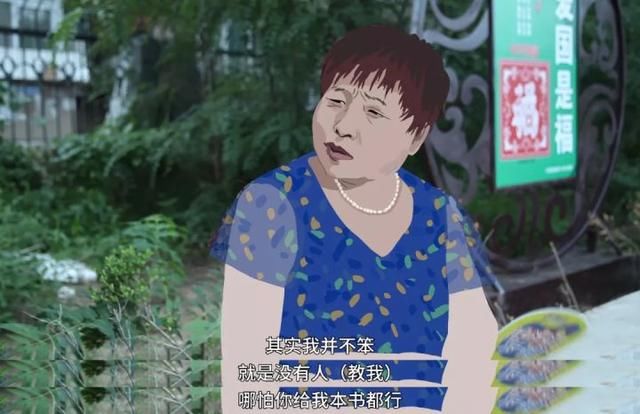 老还以为年人+微信=谣言扩散机？拜托，他们还会屏蔽你