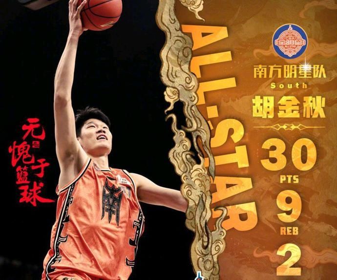 全明星杜峰跳舞