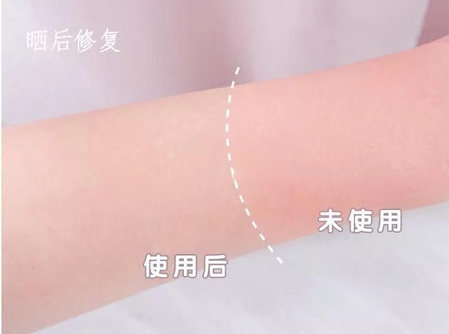 当身体乳喷遍全身,婴儿般的水润肌肤迅速封锁~