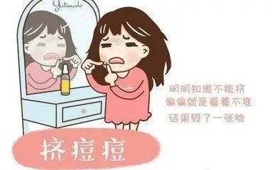  『中年』从青春痘拖到中年痘痘，她后悔没有早点做皮肤护理！