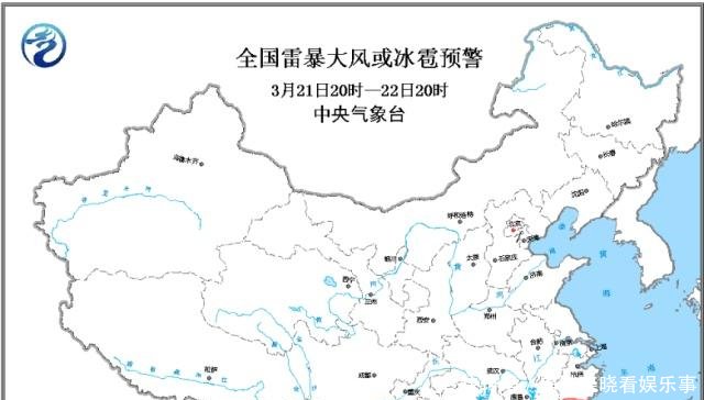 最高39度！华南今天迎来大升温，但寒潮大降温马上就要来了！