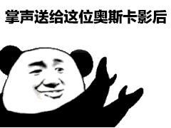 破案了!Angelababy假吃，汪苏泷假吹的原因都在这里!