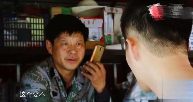 阔少汪小菲被乡村廉价物价吓到，甚至置疑被骗了，忙问真的假的？