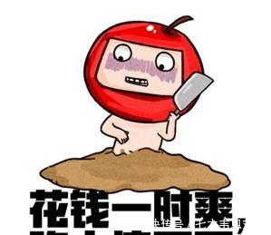  「烦恼」有一种方法省钱又天天穿新衣，一衣多搭，解救你不断买买买的烦恼